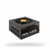 CHIEFTEC zdroj Polaris Series, PPS-650FC, 650W, ATX-12V V.2.4, PS2, 12cm fan, Active PFC, Modular, 80+ Gold PPS-650FC