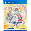 Tales of Graces f Remastered (PS4) 3391892033953