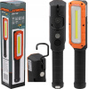 LAMPA BATERKA STHOR DIELENSKÁ LED 10W 1000LM 3.7V 2000mAh