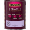 Farba na - MAGNAT Ceramic 5L C36 Violet Ametyst (Farba na - MAGNAT Ceramic 5L C36 Violet Ametyst)