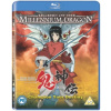 Legend Of The Millennium Dragon Blu-Ray