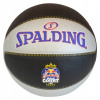 Basketbalová lopta Spalding TF-33 Red Bull Half Court Ball veľ. 7