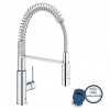 Grohe Get Drezová batéria s flexibilným ramenom a spŕškou, chróm 30361000-GR
