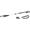 Bosch Home and Garden 06008B3100 UniversalChainPole 18 akumulátor prořezávač nosný popruh, plus akumulátor, vč. nabíječky 18 V Li-Ion