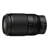 Objektív Nikon Z NIKON NIKKOR Z 70-180MM f/2.8