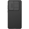 Nillkin CamShield PRO Magnetic kryt pre Samsung Galaxy S25 FE, čierny 57983128087