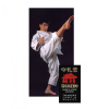 KIMONO KARATE SHUREIDO - SEMPAI TOURNAMENT TKW-11 Velikost: 185