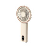 Mini USB ventilátor Portable Fan W10 Beige