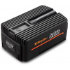 Nabíjacie batérie pre aku náradie RIWALL PRO RAB 640 - batéria 40 V (6 Ah) (RACC00023)
