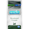 Vet Life Natural (Farmina Pet Foods) Vet Life Natural CAT Neutered Female 2kg