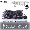 Stela spojovateľná led svetelná záclona vonkajšia flash - 50led - 3m studená biela
