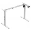 Mark Adler Xeno 2.1 biely