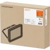 Ledvance LED projektorový světlomet FLOOD COMPACT V 90W 840 SYM 100 BK 4058075575004