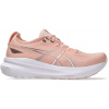 Asics Gel-Kayano 31 breeze white dámské Velikost: 44,5