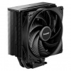 Chladič CPU be quiet! Pure Rock 3 Black BK039