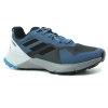 adidas TERREX SOULSTRIDE IH6023, pánská sportovní obuv vel.11