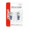 Led žiarovka T10 12/24V 21SMD 6000K canbus (cena za sadu 2 ks)