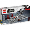 LEGO 40407 Bitva Hvezdy smrti II