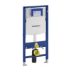 Geberit Duofix inštalačný WC modul do sadrokartónu BH112 UP 320, 111.300.00.5 GEB 111.300.00.5