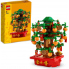 LEGO® Iconic 40648 Strom hojnosti 5702017421643 (5702017421643)