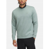 Mikina Under Armour XXL zelená
