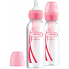 Dr. Hnedá's DR.Hnedá'S Fľaša antikolik Options+ úzka 2x250 ml plast, ružová