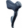 Řadící a brzdová páka SHIMANO DURA-ACE ST-7970 pár 2 x 10 rychl pro sil/can brz Di2 HITECH šedá IST7970PA