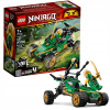 LEGO 71700 Ninjago Chaser Lloyda Green Ninja (LEGO 71700 Ninjago Chaser Lloyda Green Ninja)