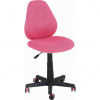 Xora OTOČNÁ STOLIČKA PRE MLÁDEŽ, sieťovina, čierna, pink - Detské izby - 002926005303