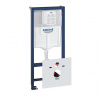 Modul do ľahkej steny k WC GROHE Rapid SL 38539001