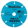 MAKITA kotúč rezný univerzál 76x1.7x10 mm (pre DMC300) D-78374