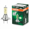 Žiarovky - Osram d2s cool modré intenzívne žiarovky xenón 6000k (Osram d2s cool modré intenzívne žiarovky xenón 6000k)
