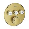 Podomietková termostatická sprchová batéria GROHE Grohtherm SmartControl cool sunrise 29121GN0