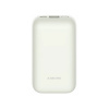 Xiaomi 33W Power Bank 10000mAh Pocket Edition Pro, white