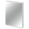 Cersanit Moduo skrinka 59.5x14.4x80 cm bočné závesné biela S590-018-DSM