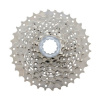 Kazeta SHIMANO HG50 8-kolo 11-34z.