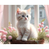 Diamantový obraz Mačiatko na okne