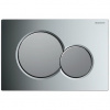 Geberit Sigma01 Ovládacie tlačidlo chróm lesk/chróm mat 115.770.KA.5