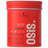 Schwarzkopf Osis Thrill vláknitá lesklá strukturující guma 100 ml
