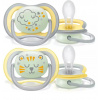 AVENT SCF376/01 STHR AIR NIGHTTIME figurína 18+m