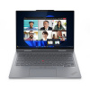 LENOVO ThinkPad X1 2in1 G10, Ultra 7-258V, 14.0˝ 1920x1200/Touch, UMA, 32GB, SSD 2TB, W11Pro, 500N, matný, 5G/LTE, 3y PS, AI 21NU002CCK
