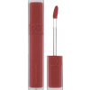 Rom&nd Krémová matná farba na pery (Blur Fudge Tint) 5 g 03 Musky