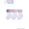 NEW BABY Dojčenské pruhované ponožky biele - 3ks veľ. 56 (6-7) New Baby