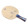 Drevo Butterfly Timo Boll ZLC Typ držania: Anatomická / AN