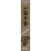 Nippon Kodo Morning Star Japonské vonné tyčinky Nippon Morning Star Frankincense (50 ks)