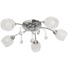 Rabalux Melissa stropné svietidlo 5x60 W biela-chrómová 2622