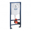 Súprava Grohe Rapid SL 3 v 1 pre WC 39581000
