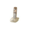 Panasonic KX-TG2511 DECT telefón s identifikáciou volajúceho, béžová