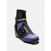Madshus Běžecké boty Madshus PULSE BOA® SKATE W 25/26 42