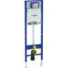 Geberit Duofix Inštalačný prvok na výlevku, 175 cm, so splachovacou nádržkou pod omietku Sigma 12 cm 111.565.00.1